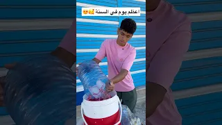 يوم ميلاد حبيبي عبدالرحمن الدسوقي 