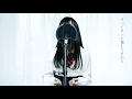 ただ君に晴れ / ヨルシカ【Covered by Kotoha】