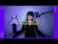『残機』(Time left) cover ∥ZUTOMAYO 【CielA】