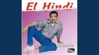              دندنها