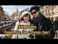 Kekagumanku – Candra Darusman | Smooth Jazz Cover | Lagu Nostalgia 80an