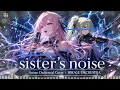 【とある科学の超電磁砲S OP】sister’s noise / fripSide – Anime Orchestral Cover | MIRAGE ORCHESTRA