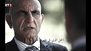 ميماتي باش لقد كبرنا في مسلسل المنظمة الجزء الثاني الحلقة 18 وادي الذئاب الجزء 11اشتركوا بالقناة 