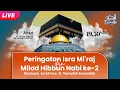 Download Lagu LIVE 2 PERINGATAN ISRA MI'RAJ \u0026 MILAD HIBBUN NABI KE 2 BERSAMA ARRIDWAN DI PONPES DALWA BAALAWI