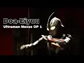 Ultraman Nexus opening 1 (Doa-Eiyuu) english and romaji lyrics