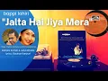 Download Lagu Jalta Hai Jiya Mera | Kishore \u0026 Asha | ZAKHMEE (1975) | Bappi Lahiri | Gauhar Kanpuri | Vinyl Rip
