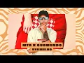 Download Lagu LUKKAS - MTG X SUBMUNDO - VERMELHO