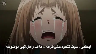 اغنيه ايرانيه حزينه عن الرحيل   مرتضى باشايي     تقطع القلب  مترجمه  دندنها