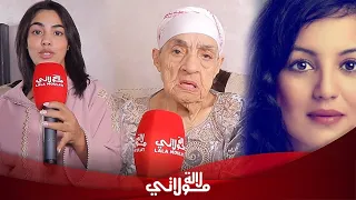 أول ظهور لسارة منقدة مي السعدية من الشارع تحكي عن حقيقة استغلالها وترد على عكرود الدعوة القضائية 