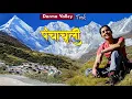 Download Lagu Panchachuli Base Camp Trek | Darma Valley Trek | Panchachuli Glacier Zero Point Trek | Pithoragarh