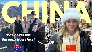 第一次去中国到底是什么体验