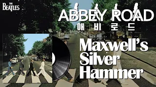 Maxwell s Silver Hammer - The Beatles
