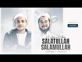 Download Lagu Arabic Nasheed Salatullah Salamullah || Featuring Mabrur \u0026 Hozaifa  @Mabrurglobal @MaherZain