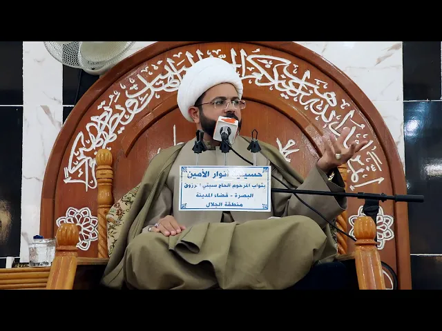 نور فاطمة الزهراء عليها السلام - سماحة الشيخ مهدي الطرفي