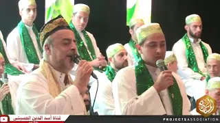 هل حقا تشتاق إليه رقت عيناي شوقا فريق المشاريع أمسية الأنس والغرام في توديع الحجاج الكرام 