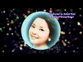 問我 (粵) Ask Me (Cantonese) 香港利舞台 1978年9月22日 鄧麗君 Teresa Teng
