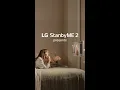 LG StanbyME 2