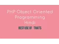 PHP oops traits Tutorial - 11