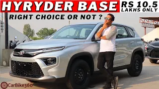 Toyota Hyryder Base Variant | Rs 10.5 Lakhs mein SUV with Top Model Features | CarBike360