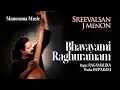 Download Lagu Bhavayami Raghuramam | Sreevalsan J Menon