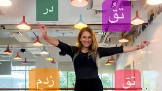 هر دو قسمت رقص موزیک تق و تق در زدم پرستو دندنها
