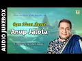 Download Lagu Ram Naam Anmol | Anup Jalota | Divine Renditions of Shri Ram Bhajan By Bhajan Samrat | Audio Jukebox