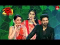 Download Lagu SENIGA CHENLA NILABADI CHETHULIYAVE Song | JANULYRI Performance | Dhee 20 | 2nd July 2025 | ETV