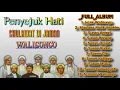 Lagu Sholawat WALISONGO full album penyejuk hati dan pikiran