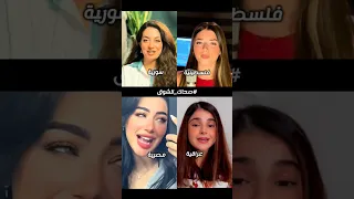 فاضل شاكر صحاك الشوق فاضل شاكر اعطوني رأيكم من أفضل الأداء في صوت 