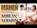 Download Lagu MAHEN - Pura Pura Lupa (Korean Version)
