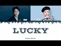 Rosé X Onew - Lucky ( by : Jason Mraz ) Cover Lyrics