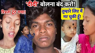 #viral Aaj ke baad sab kuch khatam😭😭👈