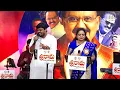 Lagu కలిసే కళ్ళ లోన Kalise kalla lona sung by Pavan Sarma Umapathi \u0026 Surekha Murthy