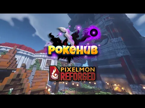 Minecraft server video for PokeHub Pixelmon