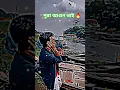 Download Lagu 🚀 dj gan dj gaan dj gan 2025 dj song dj song 2025 dj remix song tiktok viral dj gan bangla dj gaan 🎉