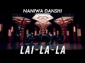 なにわ男子 - LAI-LA-LA [Official Music Video] YouTube ver.