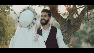 أمير دعنا قدسي ونصيبي بدون موسيقى Ameer Dana Qudsi Wa Nasibi Acapella Official Music Video 
