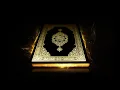 Download Lagu 005 - Surah al-Maidah - Shaykh Mahmud Khalil al-Husary - Muallim Recitation - Hafs from Asim
