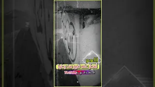 دعاء للميت عند نزول المطر دعاء للام المتوفية دعاءالاخ المتوفي دعاء الاب المتوفي 