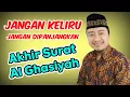 Lagu Belajar ngaji!! Cara membaca surat al ghasiyah yang benar