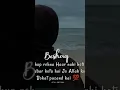 Download Lagu Alfa Sholallah