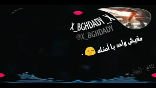 تصميم حالات واتس افضل حالات واتس الزمالك الاهلي مهرجانات 