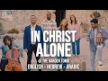 Download Lagu IN CHRIST ALONE | Hebrew - Arabic - English  | Garden Tomb | One for Israel Music