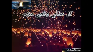 حالات واتس حميد منصور لا ياروحي مع الكلمات حزينة          دندنها