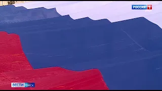 «Вести Омск», утренний эфир от 23 августа 2021 года