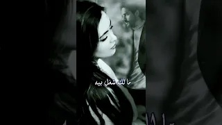 رعد الناصري   مالك شغل بيه ملاحظه جميع الحقوق محفوظه لقنواتها الاصليه دندنها