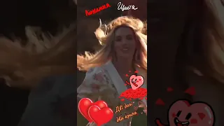 Дві долі два крила 