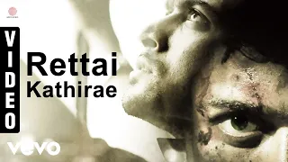 maattrraan rettai kathirae video song suriya kajal agarwal harris jayaraj