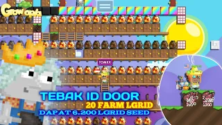 Download Tebak ID DOOR 20 Farm Lgrid Dan Dapat 6k+ Seed Lgrid ~Growtopia Indonesia MP3