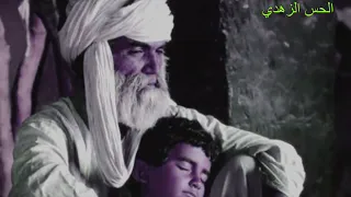 الشيخ أحمد غربي قصيد الأغواط لا إله إلا الله 